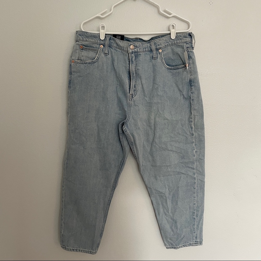 Gap // High Rise Tapered Jeans